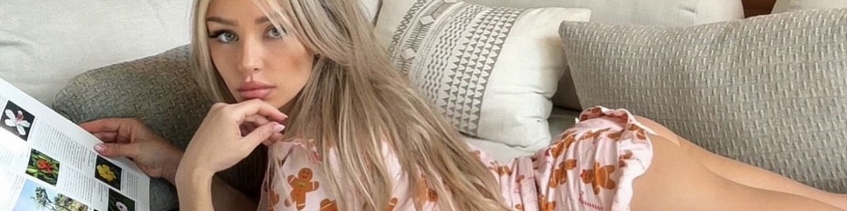 Sophie Lane’s Cover Photo