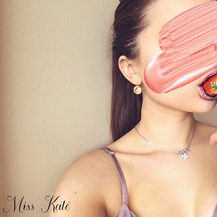 Miss Kate